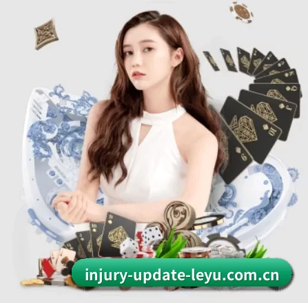 乐鱼体育 APP