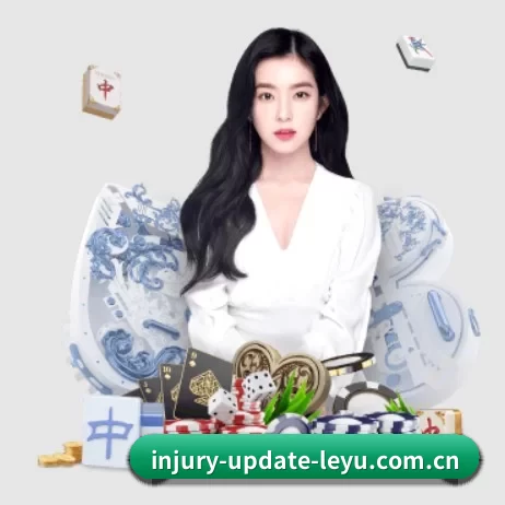 乐鱼体育 APP 界面