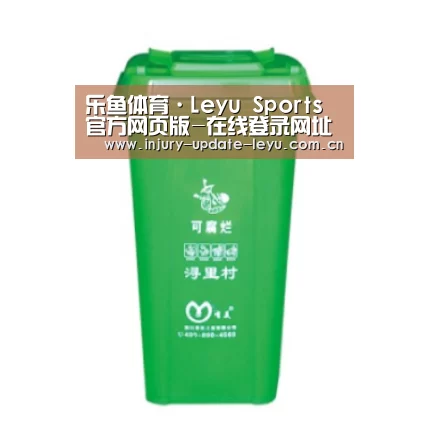 产品名称七