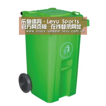 产品名称八